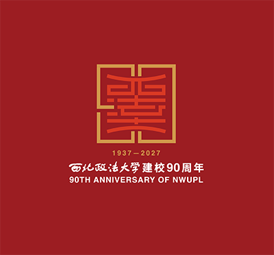标识及释义