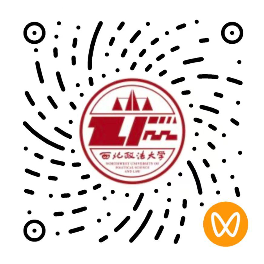 西北政法大学视频号