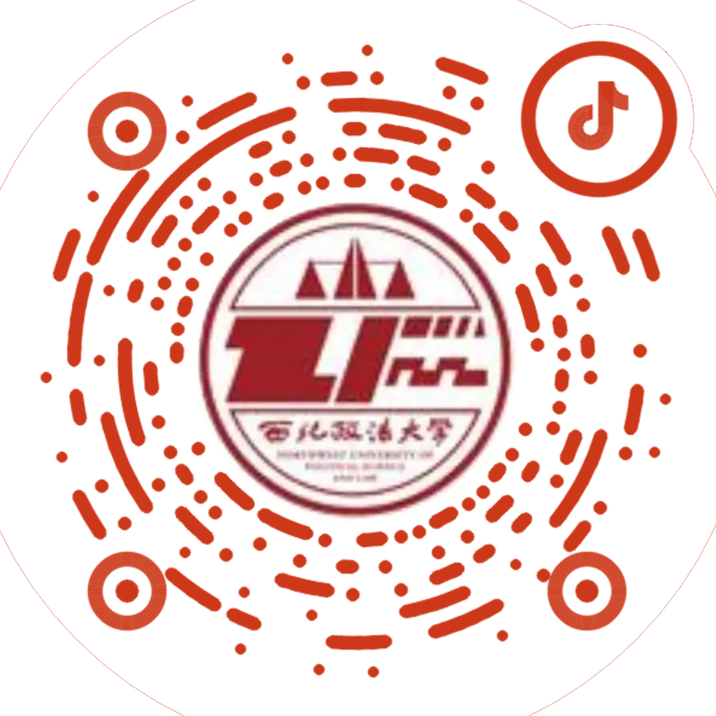 西北政法大学抖音